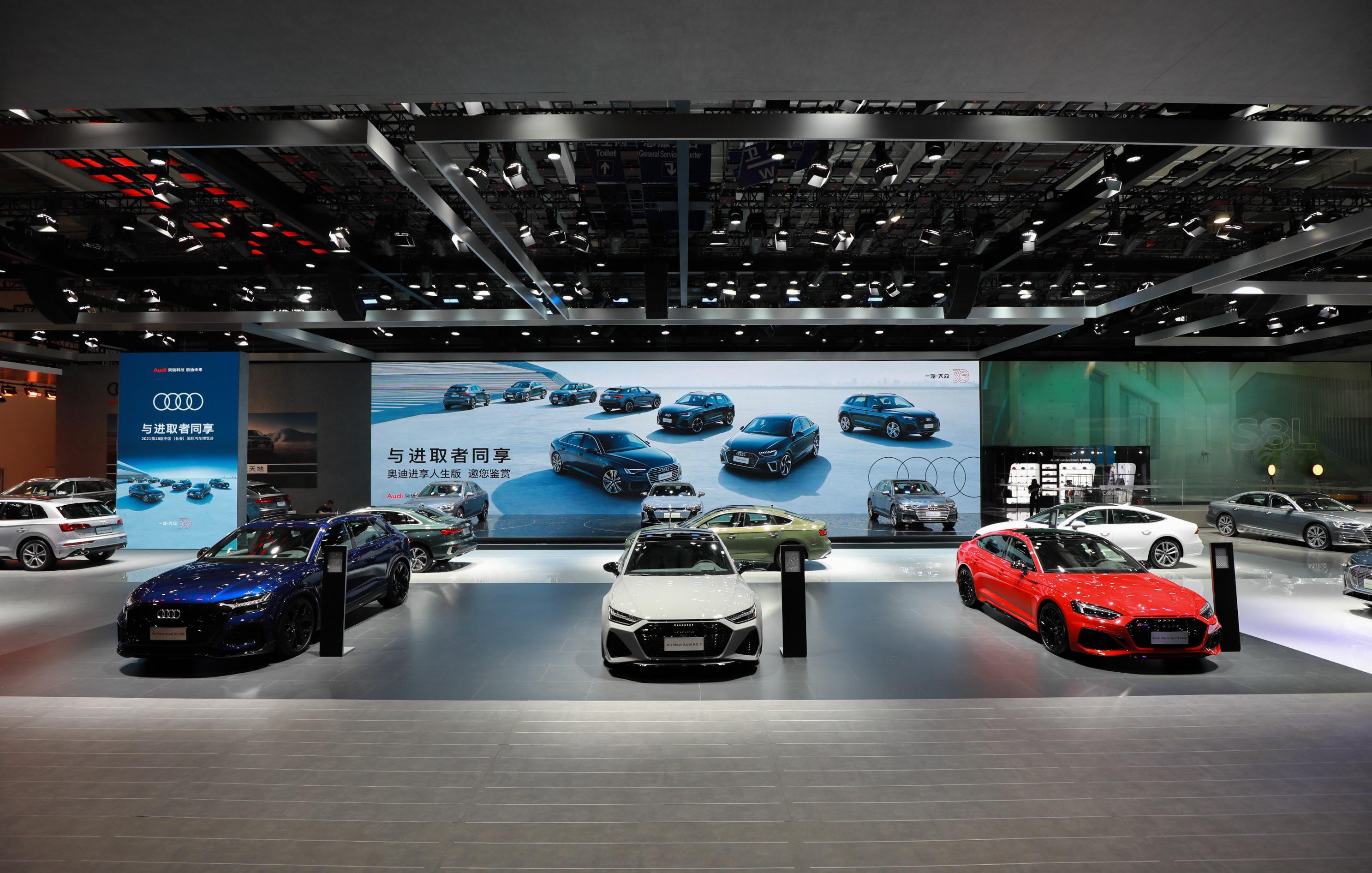 长春车展灯厂展台不止有激昂此刻更有闪耀未来