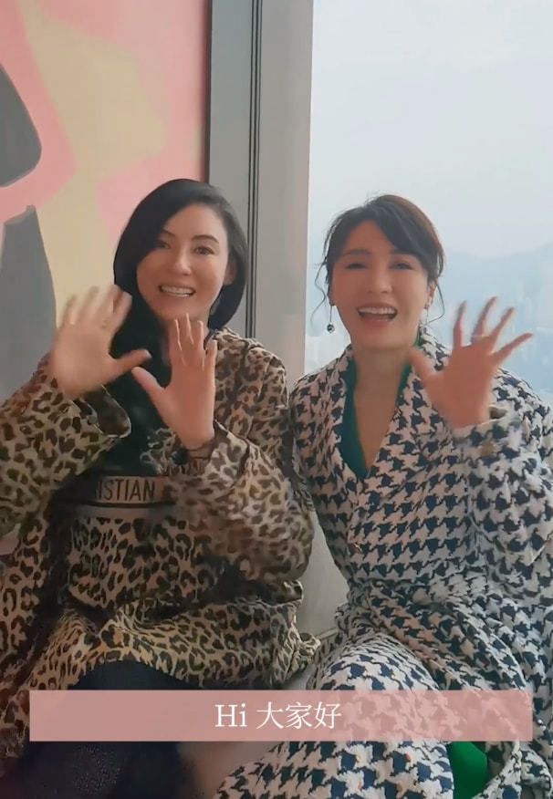 黎姿与张柏芝同框,两大美人互相欣赏,相差9岁颜值气质不相上下__凤凰