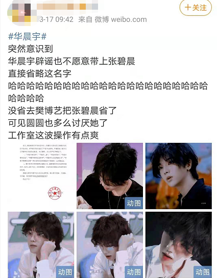 一是全师大部队的穿插之妙西耶娜