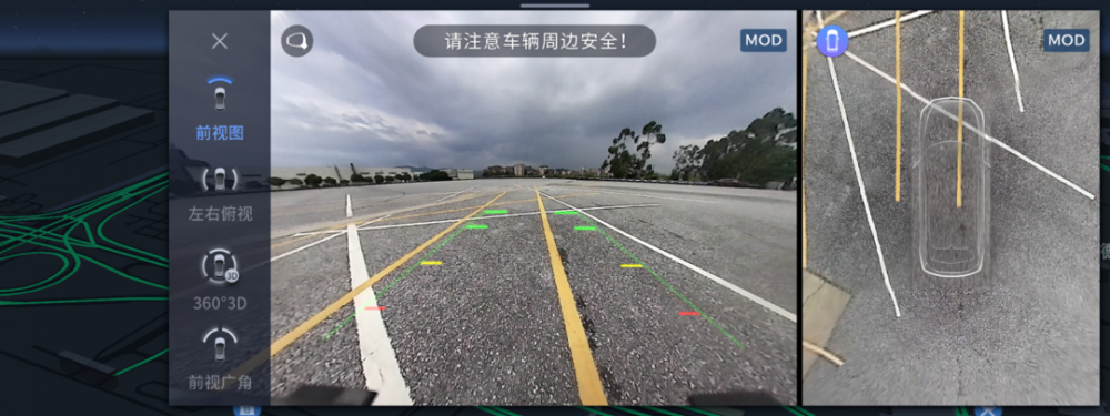 启辰星胞弟,大V能否撑起启辰销量?
