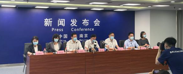 南京疫情15名官员同日被处分！市、区两名卫健委主任被免职 3人被留置