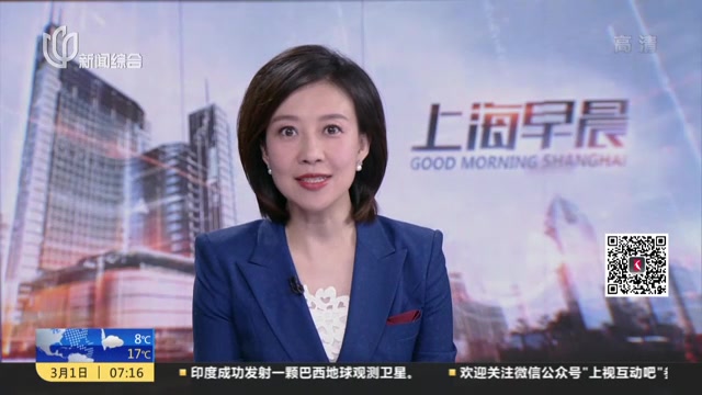 央视新闻客户端：黑龙江哈尔滨在院确诊病例、无症状感染者全部清零
