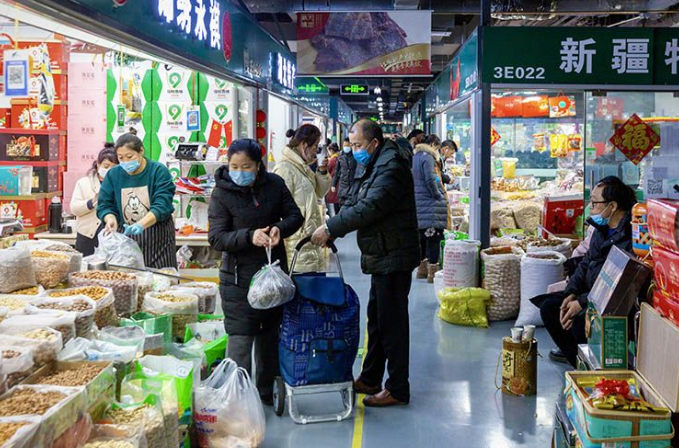 ▲资料图。图源新京报网。