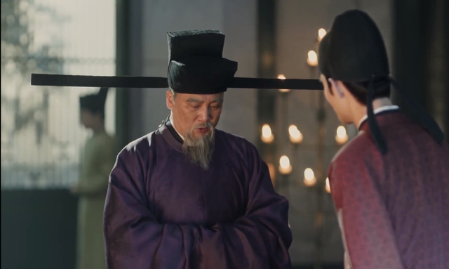 王曾