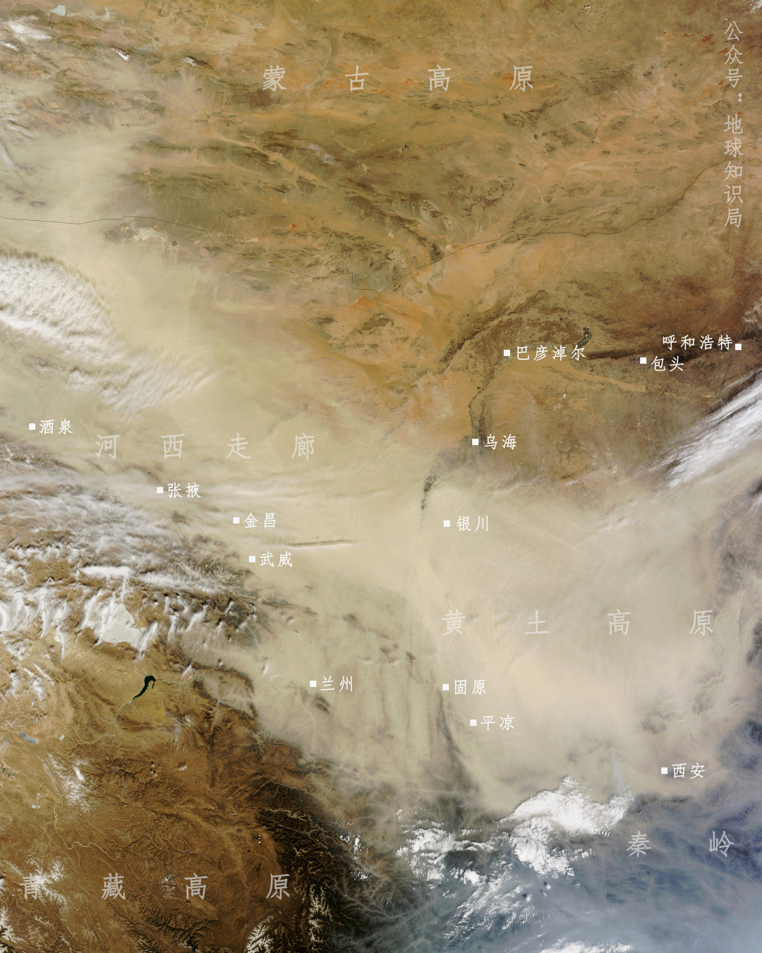 天津今天六级严重污染 PM10浓度1000以上_央广网