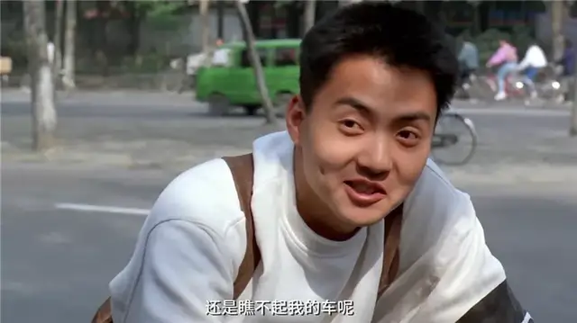 《上一当》29年:男二演过《还珠格格2》,女二如今是央视主持人