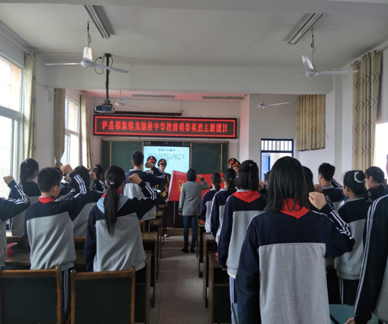 泸县福集镇龙脑桥中学掀起党史学习教育热潮