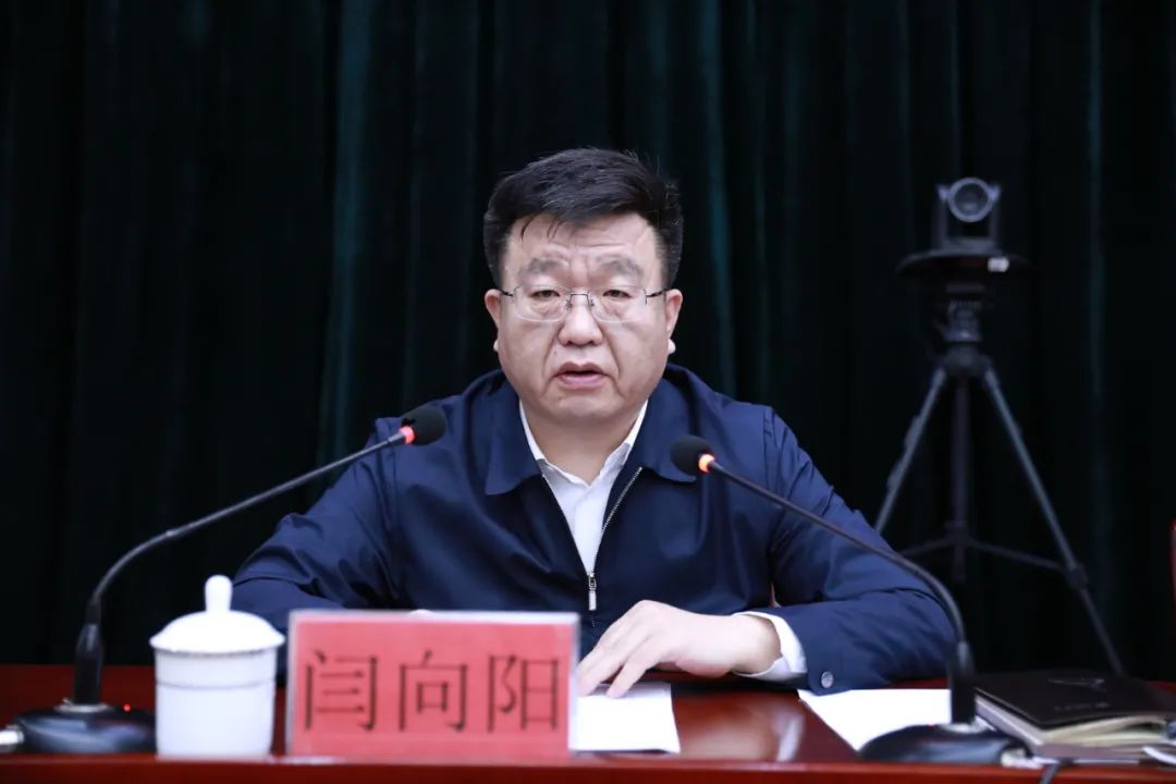 省委,市委决定:闫向阳同志担任区委委员,常委,书记,一级调研员,李英英