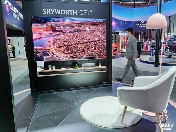 AWE2021:创维电视OLED电视、8K电视及神秘新品