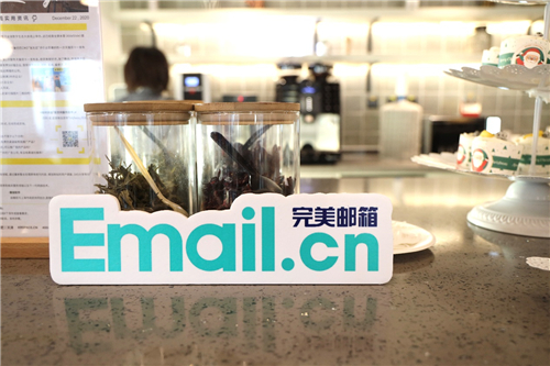 Email完美邮箱：个人自定义二级域名，中国专业定制邮箱