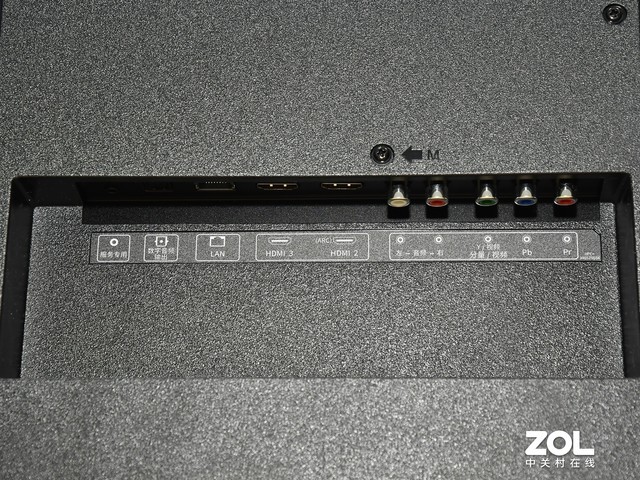 夏普B7系列电视评测