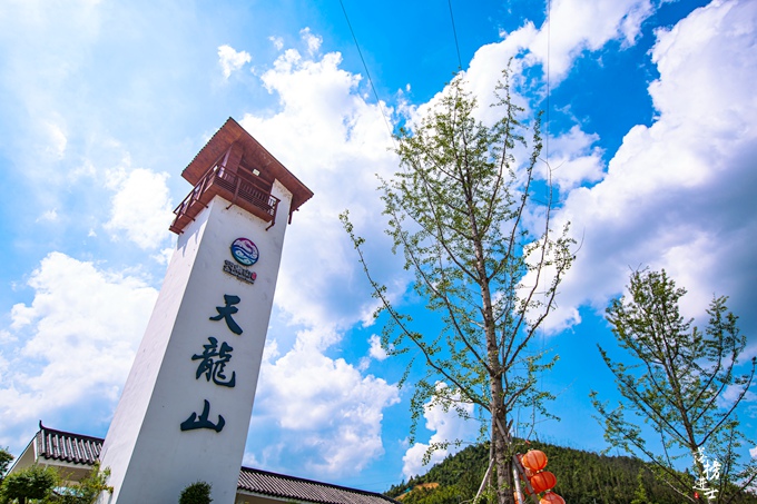 江西省赣州市全南县的天龙山在当地颇有名气,是因为和金庸先生的