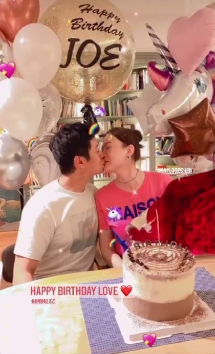 艾伦为陈乔恩庆生