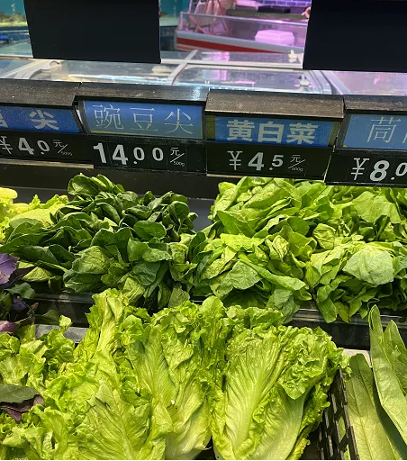 图片来源:成都发布