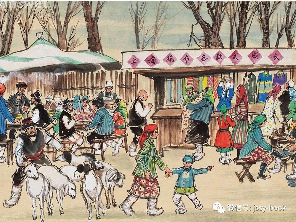 黄胄 集市繁华图 镜片 纸本