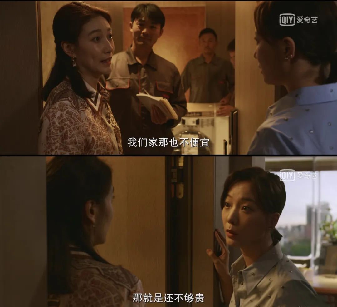 横霸仙侠剧11年的古装女神 咋突然消失了 凤凰网
