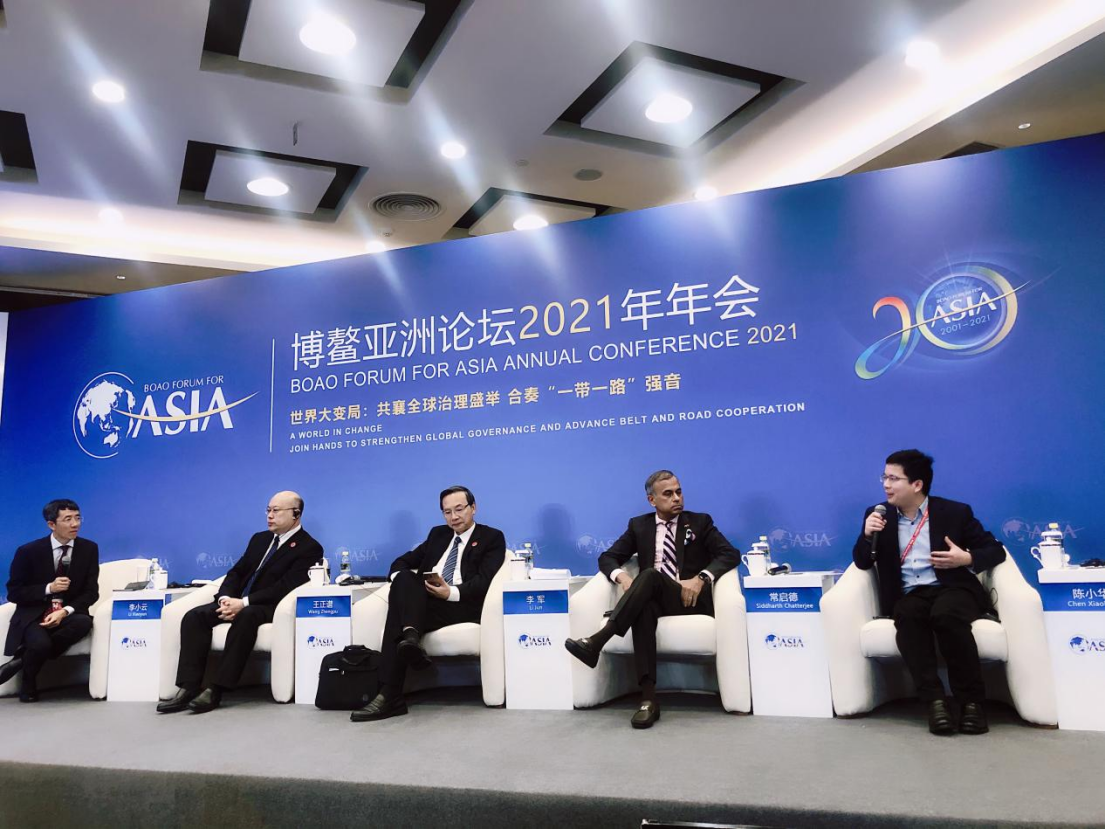 聚焦2021博鳌亚洲论坛 天鹅到家CEO陈小华畅谈家政数字化赋能__凤凰网