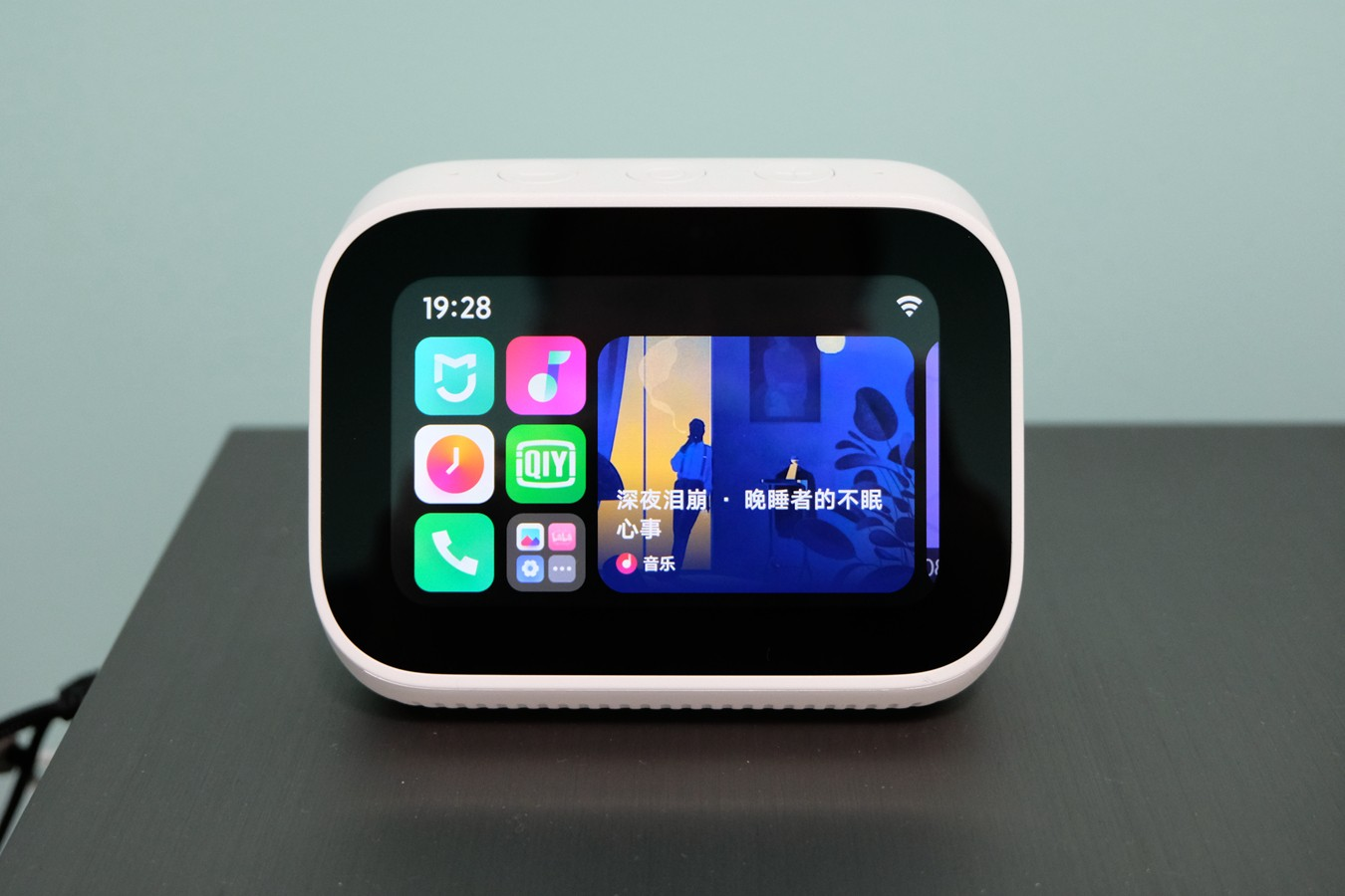 好看又好听的小爱触屏音箱,进入可视化智能家居时代