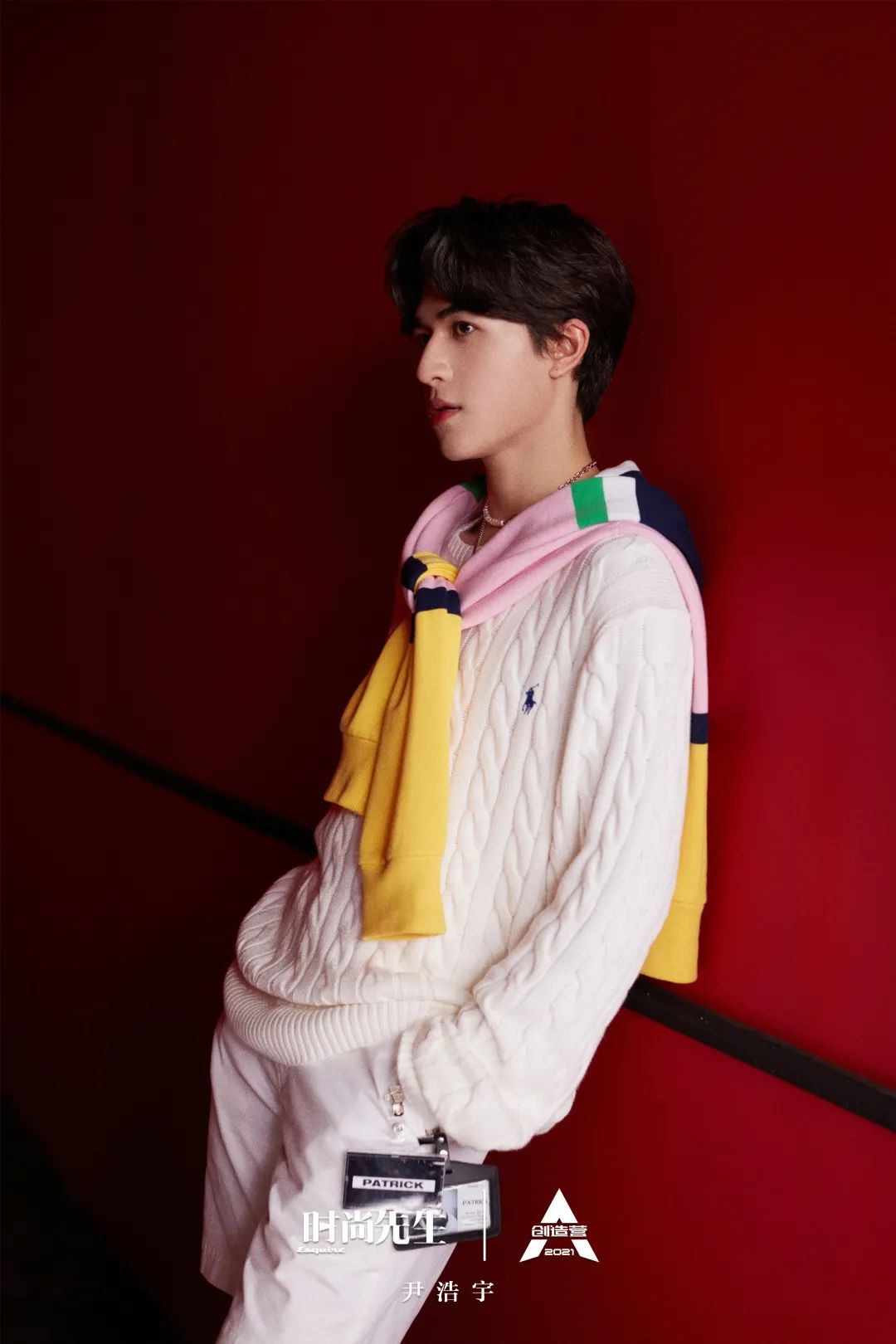 创造营2021整装待发特辑