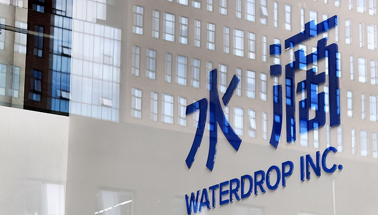 水滴公司合伙人杨光详解水滴互助升级