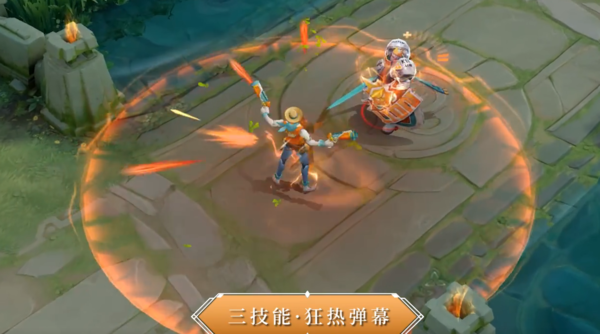 三技能-狂热弹幕