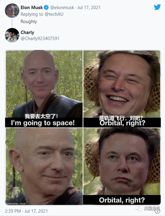 227D0F02EA197461836B15F36972DE3E156FB3E8_size422_w545_h712.png