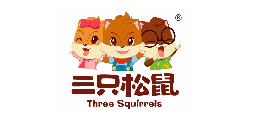 A股最失败回购方案  三只松鼠股价最大缩水幅