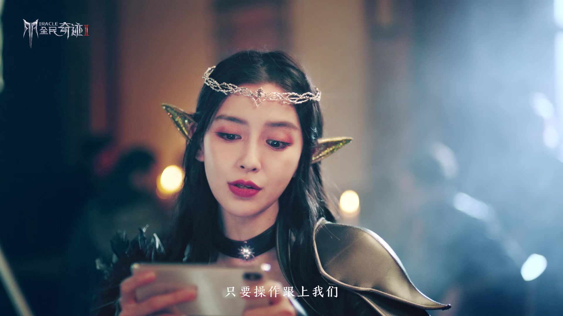 绝美女神angelababy破圈风靡全网的奇迹