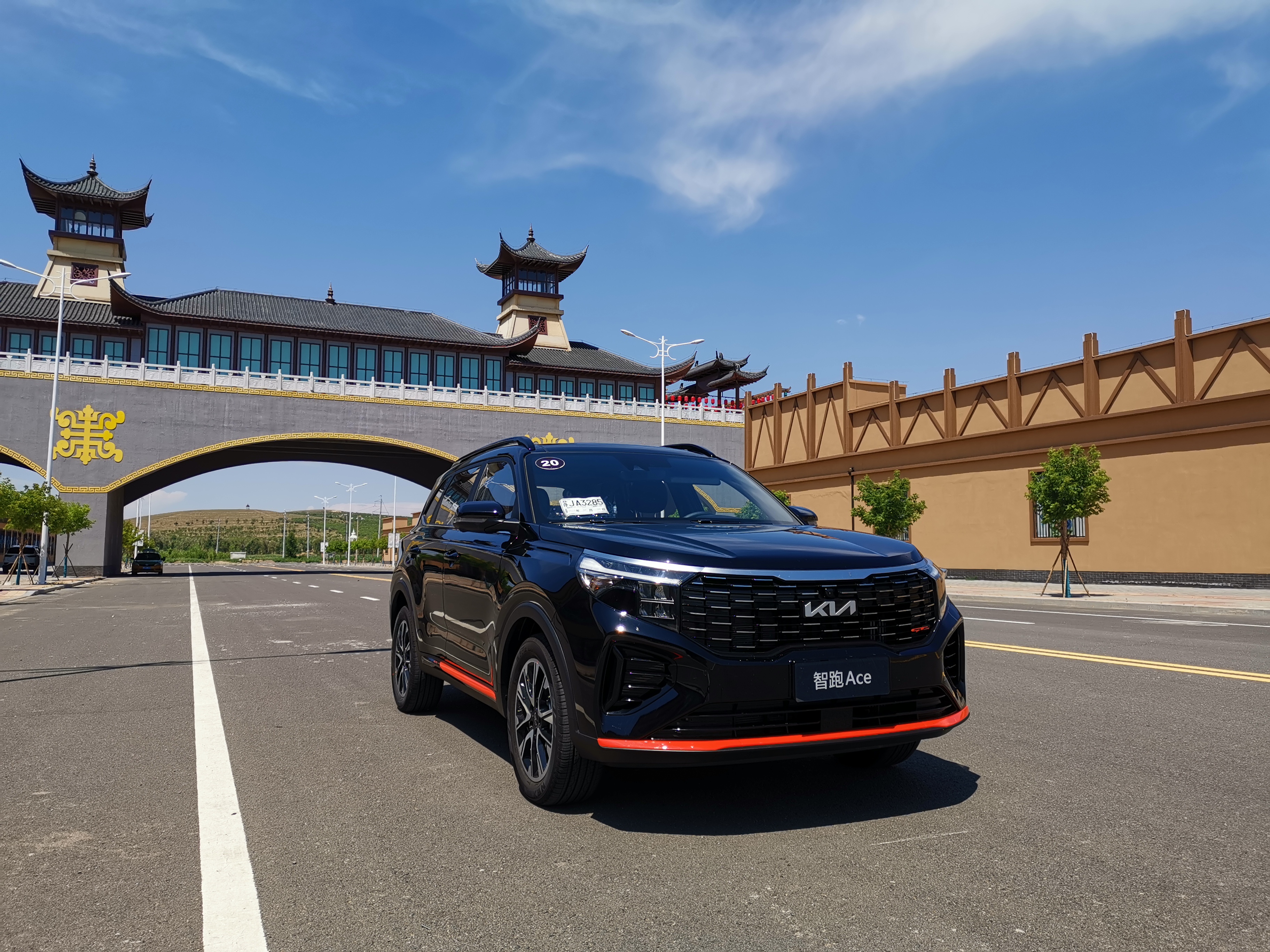 东风悦达起亚智跑ace试驾体验 1.5t发动机高达200匹马力__凤凰网