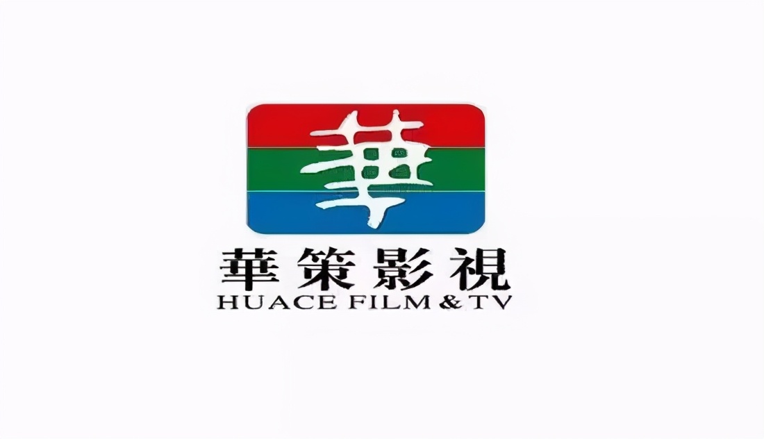 华策影视一季度预盈1.15亿-1.37亿!__凤凰网