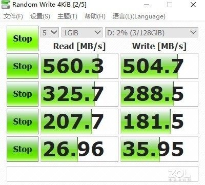 攀升A3刀锋一体机评测:超薄精英