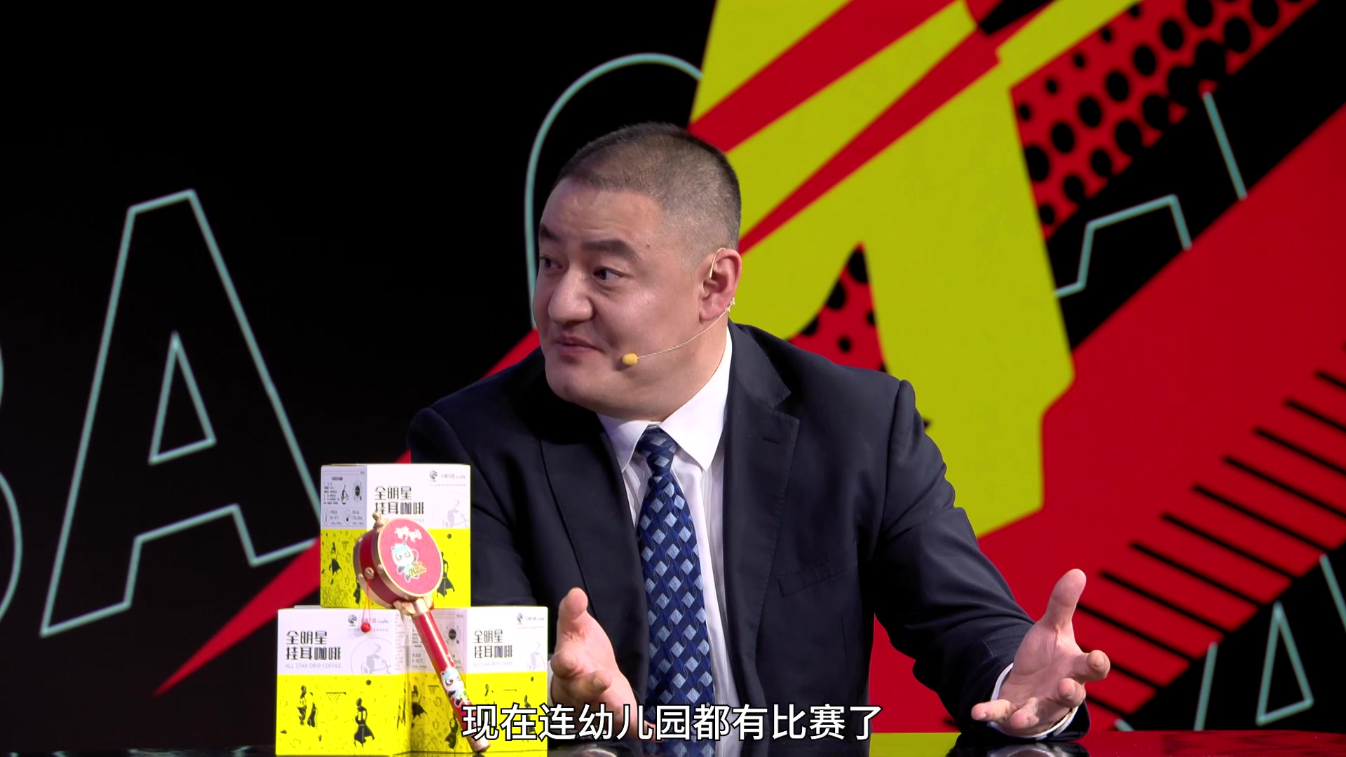《青出于篮》焦健:我喜欢看齐麟打球,他技术全面,打球有股猛劲