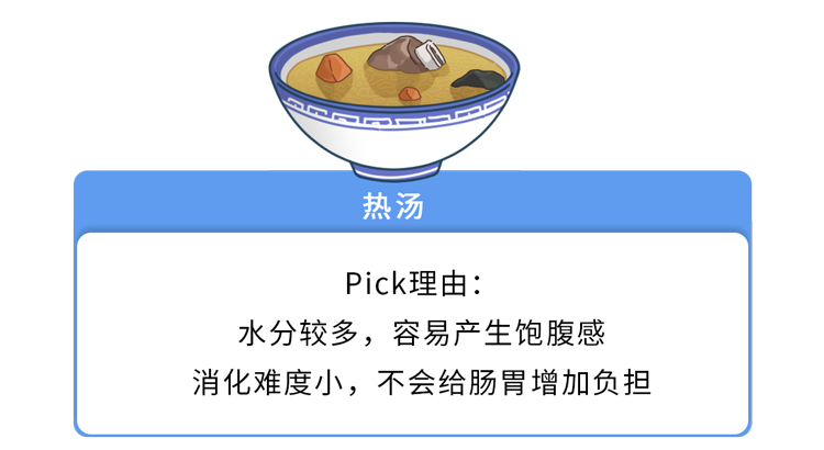 吃夜宵等于慢性自杀 睡前做这件事 才是真的伤身 凤凰网健康 凤凰网