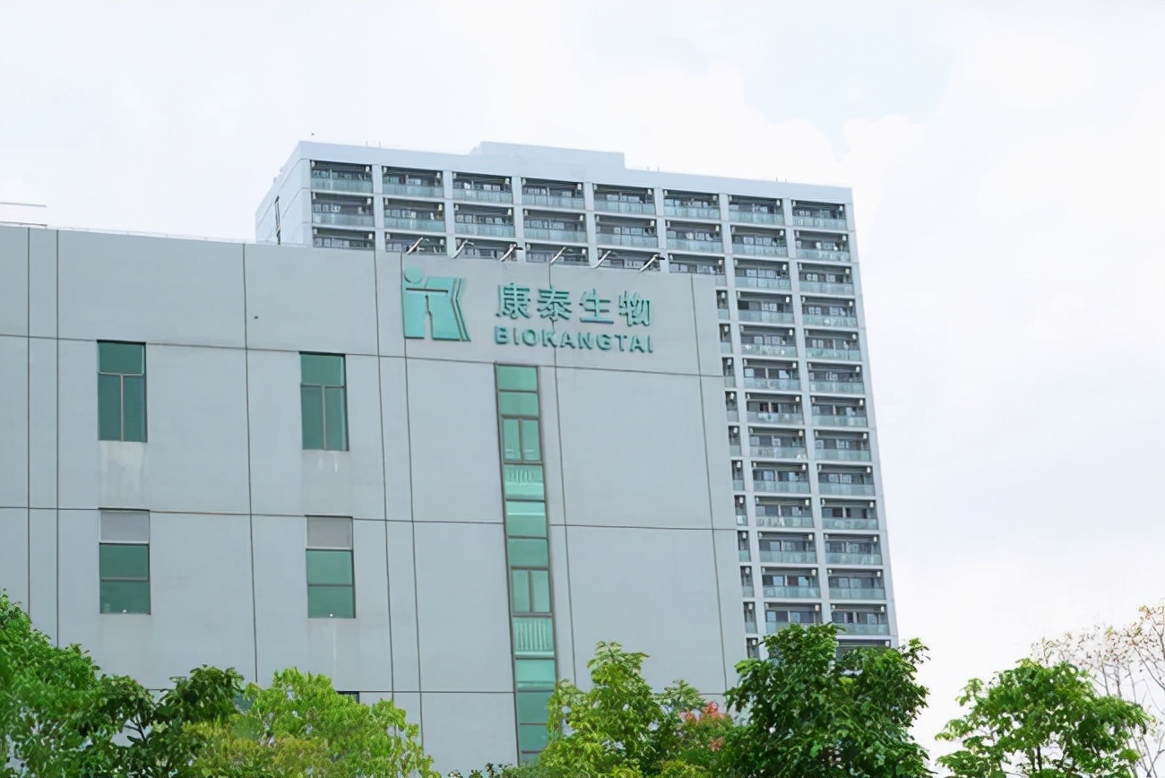 康泰生物倡议员工兜底增持 杜伟民与前妻10个月密集套现22亿_凤凰网