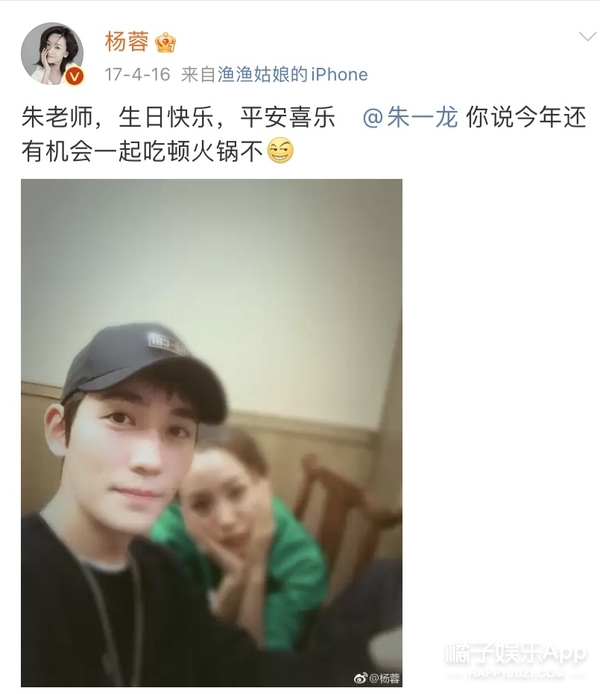 娱乐圈里的沙雕友谊文案,娱乐圈里的沙雕友谊文案怎么写