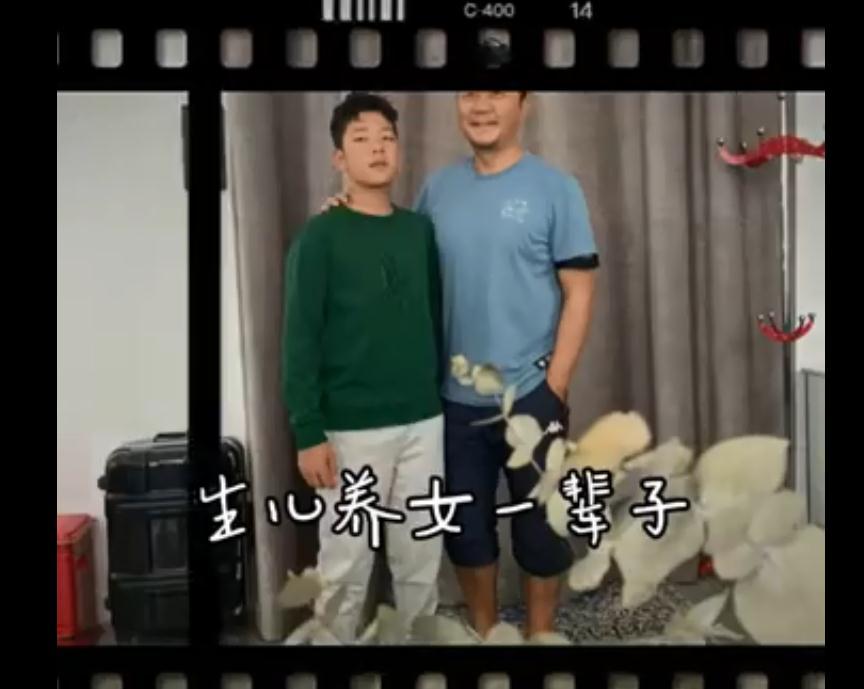 微信截图_20210923165006