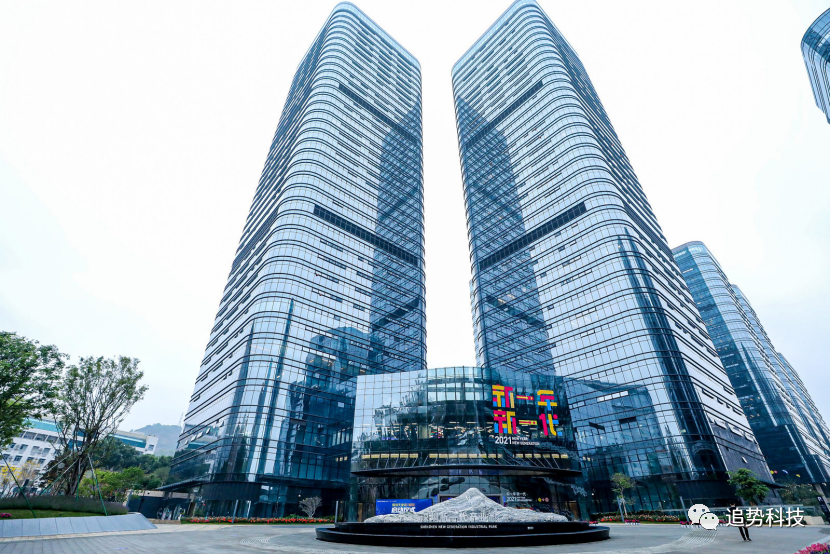 官宣!追势科技成立深圳分公司,落户深圳天使荟