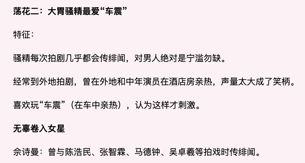 婚姻最伤感的短剧剧本,婚姻最伤感的短剧剧本大全