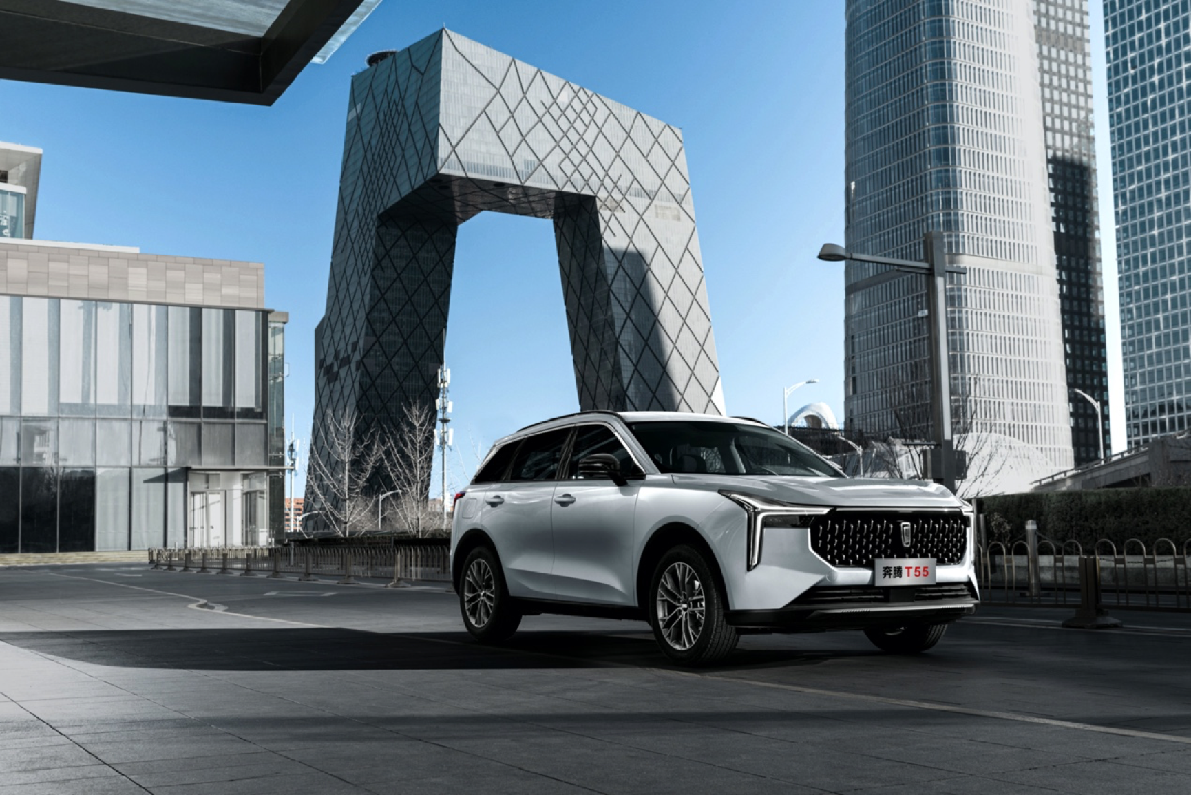 奔腾t55牛犇版撬动线上营销新生态