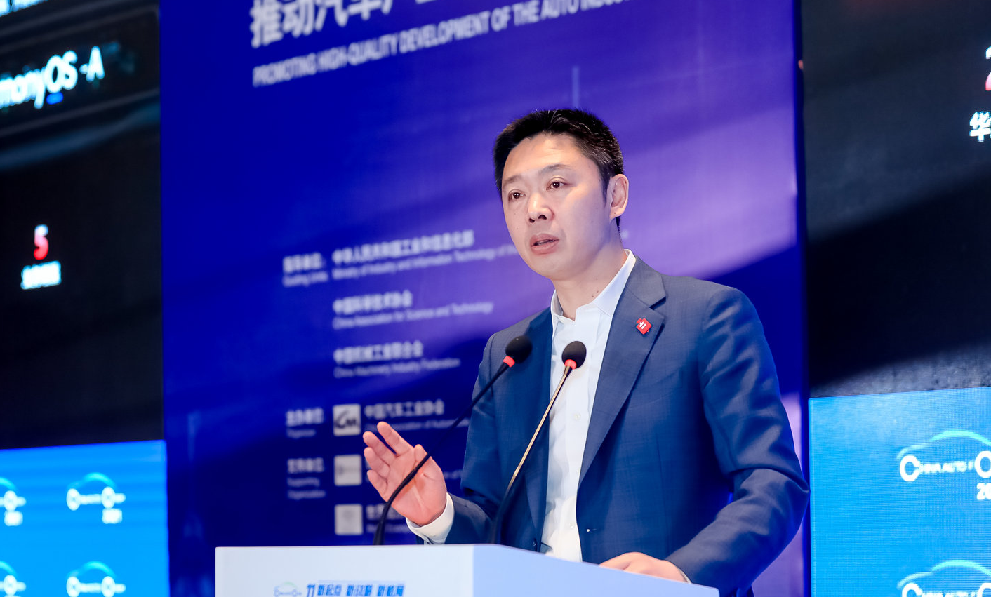 快讯华为王军计划每年投入5000万发展鸿蒙座舱和数字平台等