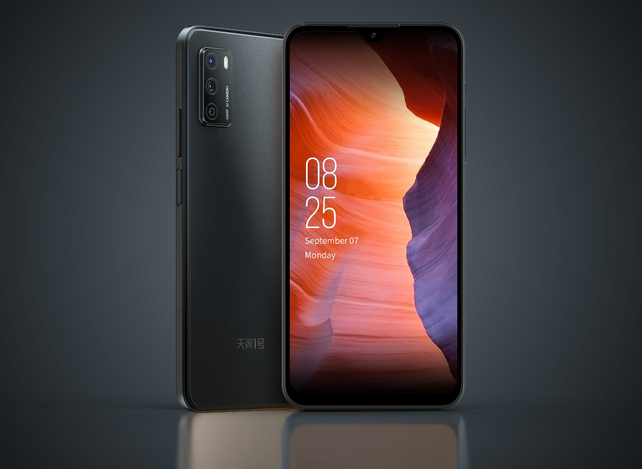 天翼1号2021正式发布,5g云手机有何不同?