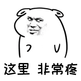 护肤品被冻成“冰坨子”,这个方法还能挽救!_凤凰网