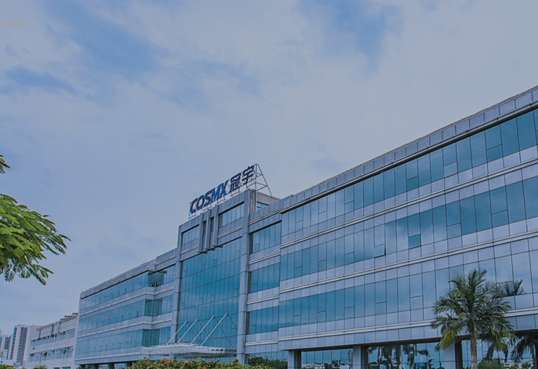 珠海冠宇ipo外销收入占比近七成动力类电池毛利率456丨ipo棱镜