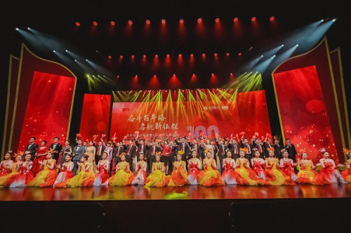 "奋斗百年路启航新征程"苏州银行庆祝建党100周年文艺汇演圆满落幕