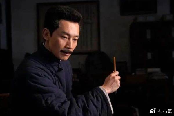 觉醒年代》yyds，为什么吸引年轻人？】 “..._凤凰网