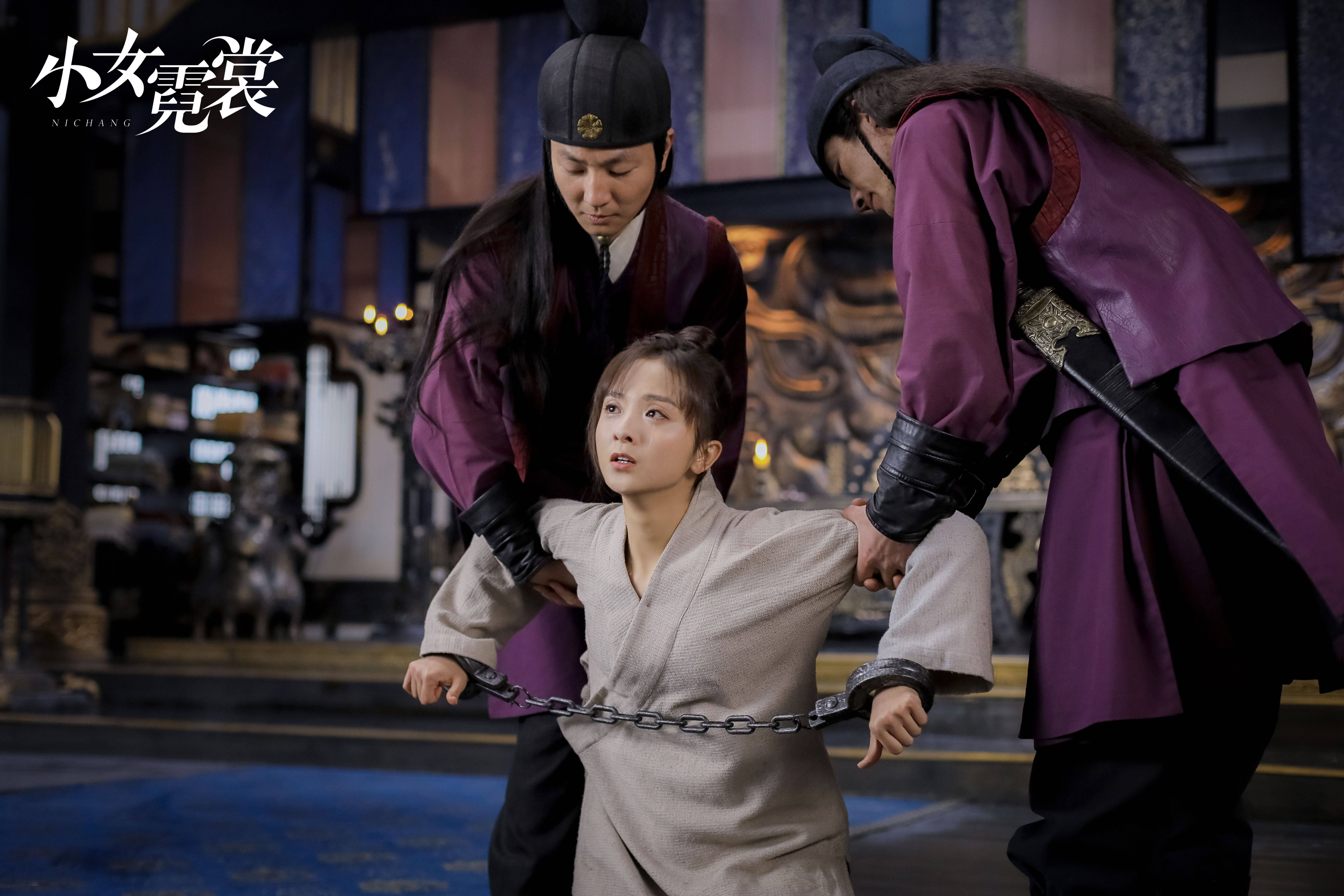 厉嘉琪《小女霓裳》热播 霓裳迎来事业爱情双丰收__凤凰网