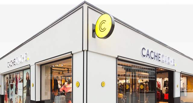 效仿安踏收购斐乐,中科通融接连拿下两服装品牌,新疆或成大赢家