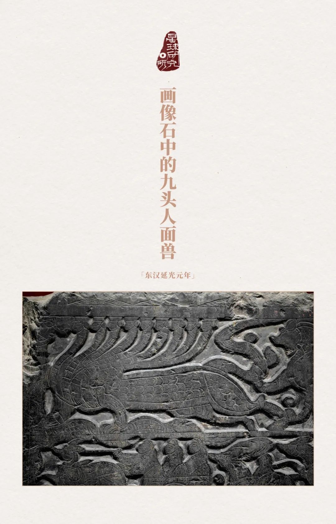 昆仑山对中国意味着什么?_凤凰网