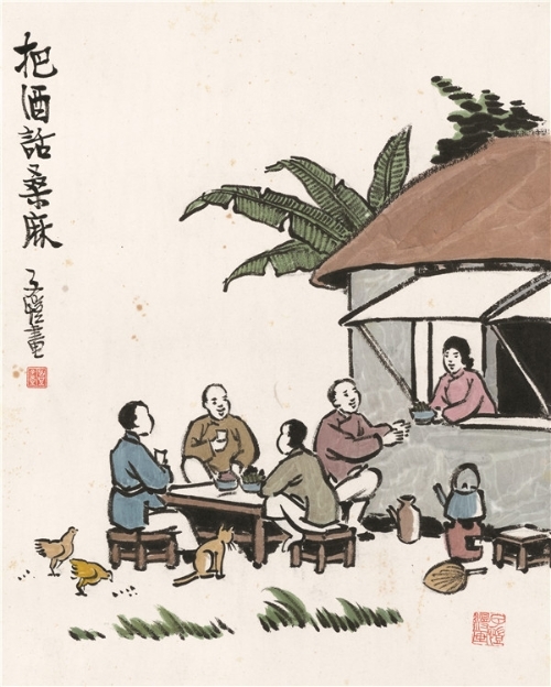把酒话桑麻