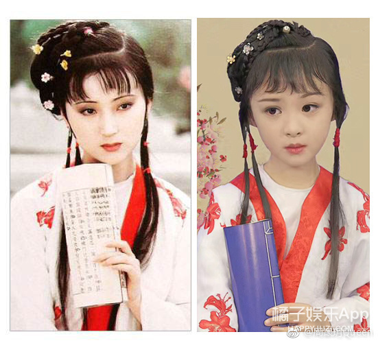 还记得《小戏骨红楼梦》里的林黛玉吗?她13岁腿好长